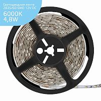 Лента светодиодная GAUSS Elementary 2835/60 12V 4.8W 6500K 8mm IP66 5m (ZIP bag) 1/100 (356000305)