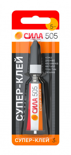 Супер-клей СИЛА 505-31 блистер 1шт 3г (Б0055031)