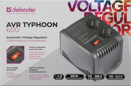 Стабилизатор DEFENDER AVR Typhoon 600, 200 Вт, 2 розетки (1/4) (99032) фото 7