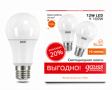 Лампа светодиодная GAUSS Elementary A60 12W 3000K E27 (2 лампы в упаковке) 1/50 (23212P)