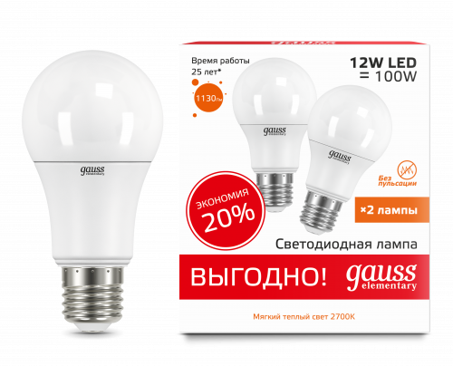 Лампа светодиодная GAUSS Elementary A60 12W 3000K E27 (2 лампы в упаковке) 1/50 (23212P) Лампа светодиодная GAUSS Elementary A60 12W 3000K E27 (2 лампы в упаковке) 1/50 (23212P)