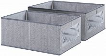 Набор коробов для хранения DEFENDER HOME Fashion 01 серый, окно, 44*30*20см, 2 шт (1/12) (28569)