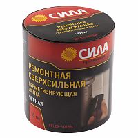 Герметизирующая лента СИЛА  SFLEX-1015B ремонтная сверхсильная 10 см х 1,5 м черная (1/6/60) (Б0050342)