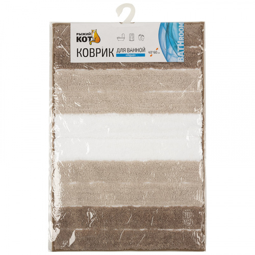 Коврик для ванной "Aqua", 40*60 см, цвет - коричневый (1/24) (102533) фото 3