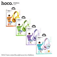 Наушники полноразмерные HOCO W61 Voice, микрофон, кнопка ответа, кабель 1.2м, цвет: фиолетовый (1/60) (6942007638609)