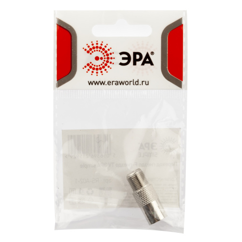 Переходник гнездо F-гнездо TV Simple RS-A02-1 (1шт) ЭРА (1/50/2000) (Б0048292) фото 4