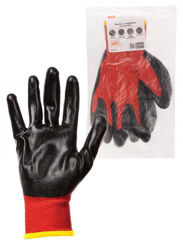 Перчатки полиэфирные "Контакт-Ойл", маслобензостойкое покрытие, 8, 15 кл., 40-41 г, 1 пара, TDM (1/250) (SQ1016-0315) Перчатки полиэфирные "Контакт-Ойл", маслобензостойкое покрытие, 8, 15 кл., 40-41 г, 1 пара, TDM (1/250) (SQ1016-0315)