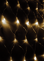 Светодиодная гирлянда КОСМОС, 240 светодиодов, белый, 1,8*1,7 м., 8 режимов мигания (1/40) (KOC_NET240LED_W)