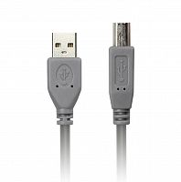 Кабель Smartbuy USB 2.0 A-->B 5,0 м. (К570) (1/20) (K-570-80)