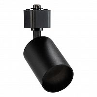 Светильник SMARTBUY трековый для ламп GU10 Black (SBL-TKBK4-GU10 )(1/50)