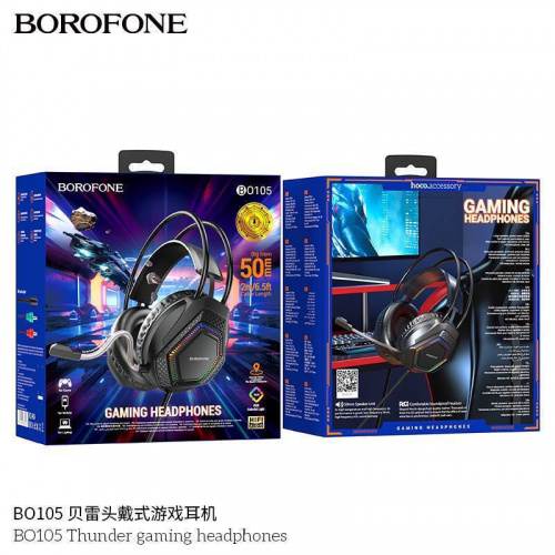 Наушники полноразмерные Borofone BO105 Thunder, USB+Jack 3.5mm, кабель 2.0м, чёрный (1/30) (6974443389227)