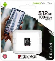 Карта памяти MicroSDXC  512GB  Kingston Class 10 Canvas Select Plus A1 (100 Mb/s) без адаптера (SDCS2/512GBSP)