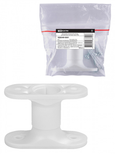 Кронштейн потолочный TDM h-35 мм для крепления световых табло (1/120) (SQ0349-0501)