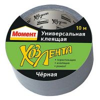 1690072 Момент ХОЗЛЕНТА , 10 м черная (1/48/1536) (Б0002423)