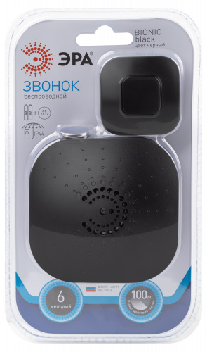 Звонок дверной ЭРА BIONIC Black беспроводной, черный, 6 мелодий (1/60) (Б0054779) фото 7 Звонок дверной ЭРА BIONIC Black беспроводной, черный, 6 мелодий (1/60) (Б0054779) фото 7