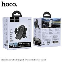 Держатель автомобильный HOCO H53 Brusco, для смартфона, пластик, воздуховод, цвет: чёрный (1/105) (6942007630542)