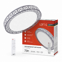 Светильник светодиодный COMFORT Loft-G 75Вт 230В 3000-6500K 6000Лм 500x100мм с пультом ДУ IN HOME (1/5) (4690612035109)