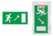 Знак "Направление к эвакуационному выходу направо вверх" 350х124мм для ССА инд. упаковка TDM (SQ0817-1004)