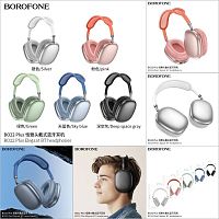 Наушники полноразмерные Borofone BO22 Plus Elegant, беспроводные, bluetooth 5.4, AUX, цвет: синий (1/40) (6941991115226)