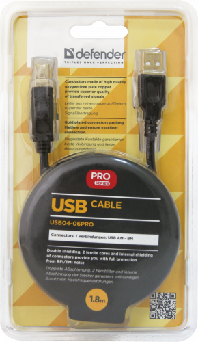 Кабель DEFENDER USB04-06PRO, USB 2.0, AM-BM, 1.8 м. (1/50/200) (87430) фото 6