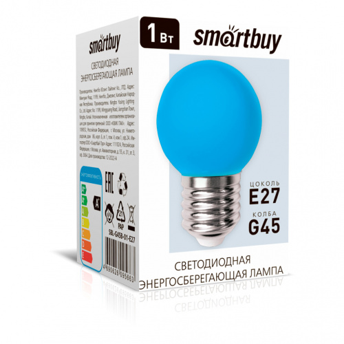Лампа светодиодная SMARTBUY BLUE G45-01W/E27 (SBL-G45B-01-E27) (10/100) Лампа светодиодная SMARTBUY BLUE G45-01W/E27 (SBL-G45B-01-E27) (10/100)