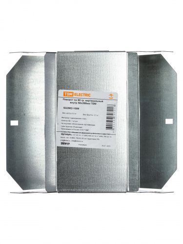 Поворот на 90 град. вертикальный внутренний 50х200 TDM (1/5) (SQ2902-1009) фото 2 Поворот на 90 град. вертикальный внутренний 50х200 TDM (1/5) (SQ2902-1009) фото 2