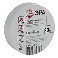 Изолента ЭРА из ПВХ 15мм*20м белая (10/200/8000) (C0036546)
