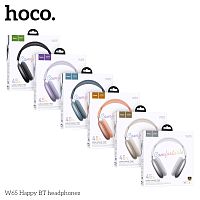 Наушники полноразмерные HOCO W65 Happy, bluetooth 5.4, 400mAh, магнитные амбушюры, цвет: серый (1/40) (6942007650335)