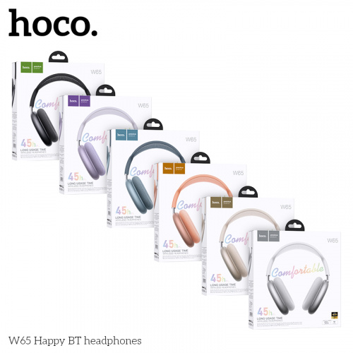 Наушники полноразмерные HOCO W65 Happy, bluetooth 5.4, 400mAh, магнитные амбушюры, цвет: оранжевый (1/40) (6942007650380)