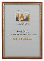 Image Art сосна c15 21х30  вишня с золотой полоской (24/792) (Б0034932)