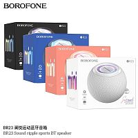 Колонка портативная Borofone BR23, Sound ripple, Bluetooth, цвет: розовый (1/50) (6974443385519)
