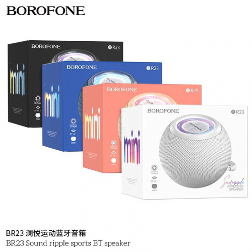 Колонка портативная Borofone BR23, Sound ripple, Bluetooth, цвет: розовый (1/50) (6974443385519)