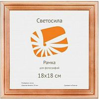 Светосила сосна c20 18х18 (50шт.) (50/700) (Б0030547)