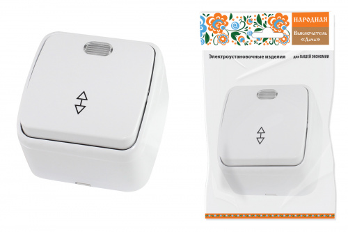 Переключатель на 2 направления 1-кл. открытой установки с подсветкой IP20 10А, белый "Дача" Народная (1/10/100) (SQ1824-0006)