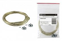 Подвес TDM тросовый 1,5 м (2 шт.) (SQ0329-0293)