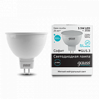 Лампа светодиодная GAUSS Elementary MR16 3.5W 300lm 4100K GU5.3 1/10/100 (13524)