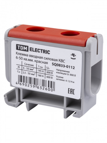 Клемма вводная силовая КВС 6-50 кв.мм. красная TDM (1/480) (SQ0833-0112) фото 6 Клемма вводная силовая КВС 6-50 кв.мм. красная TDM (1/480) (SQ0833-0112) фото 6