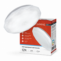 Светильник светодиодный серии DECO 12Вт 230В 6500К 780Лм 210х55мм ДАЙМОНД IN HOME (1/20) (4690612033617)