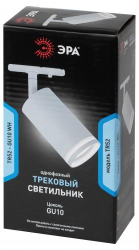 Трековый светильник однофазный ЭРА TR52 - GU10 WH под лампу GU10 матовый белый (1/50) (Б0054165) фото 4