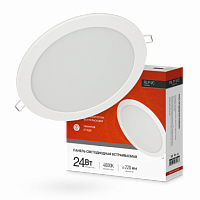 Панель светодиодная встраиваемая круглая RLP-VC 24Вт 230В 4000К 1920Лм 220мм белая IP40 IN HOME (1/30) (4690612034973)