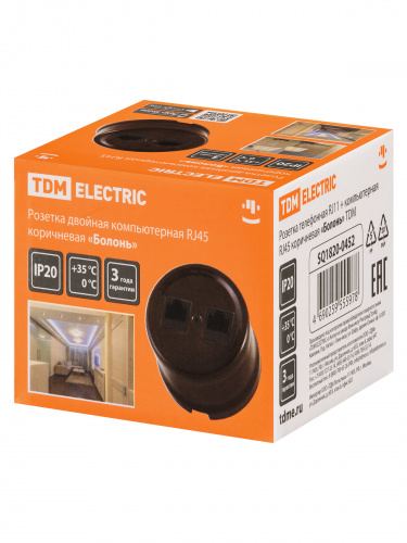 Розетка TDM телефонная RJ11 + компьютерная RJ45 коричневая «Болонь» (1/72) (SQ1820-0452) фото 2