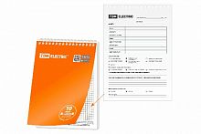 Блокноты TDM, с анкетой (RM0108-0018)