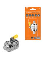 Грозозащита коакс кабеля TV/SAT/CATV, F-штекер/F-штекер, 75 Ом, DC-3 ГГц, газ, 100Вт, с зазем, TDM (1/60) (SQ2404-0002)