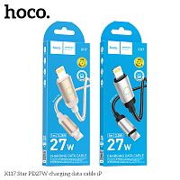 Кабель Type-C - 8 pin HOCO X117, 1.0м, круглый, ткань, PD27Вт, цвет: чёрный (1/31/310) (6942007652520)
