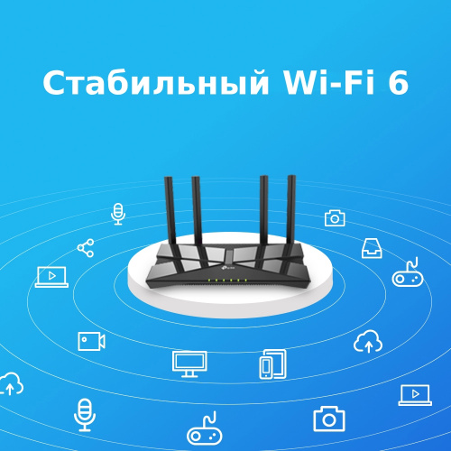 Роутер TP-LINK Archer AX10 AX1500 10/100/1000BASE-TX черный (1/10) (ARCHER AX10) фото 5