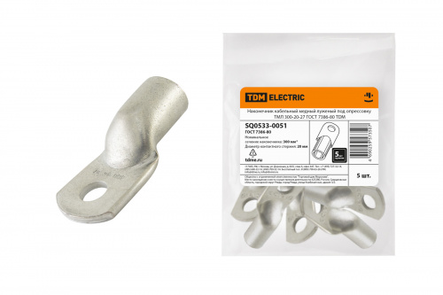 Наконечник медный луженый ТМЛ 300-20-27 ГОСТ 7386-80 TDM (1/5/50) (SQ0533-0051) Наконечник медный луженый ТМЛ 300-20-27 ГОСТ 7386-80 TDM (1/5/50) (SQ0533-0051)