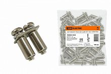 Центральная перемычка для ЗНИ-4мм2 2PIN TDM (SQ0803-0043)