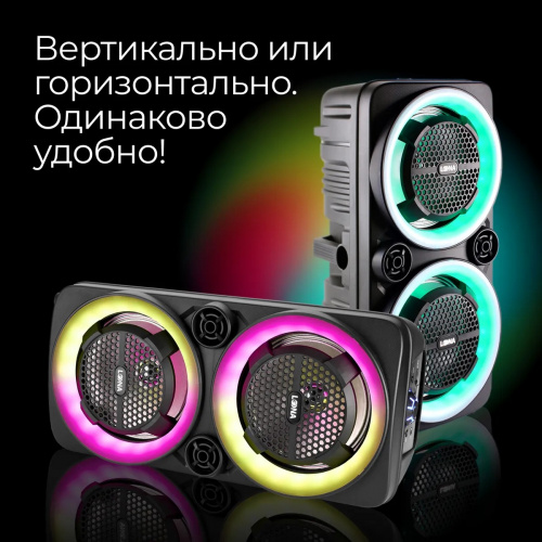 Портативная акустическая система LOONA PartySOUNDL33 60 Вт Bluetooth 5.0 (PARTYSOUNDL33) фото 4