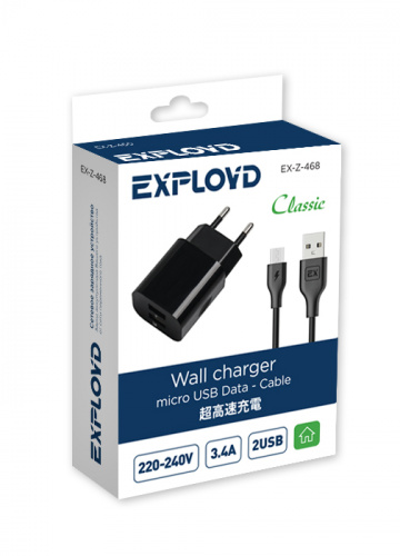 Сетевое ЗУ/Exployd/micro USB/3.4A/2.4А+1А/2хUSB/чёрный/Classic/EX-Z-468 фото 2