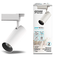 Светильник GAUSS трековый светодиодный цилиндр 24W 1830lm 4000K 180-220V IP20 65*206мм белый линза 36º 1/40 (TR085)